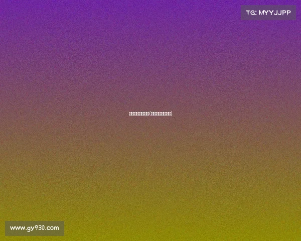 西安体育赛事门票(西安体育赛事购票)